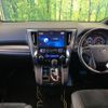 toyota vellfire 2017 -TOYOTA--Vellfire DBA-AGH30W--AGH30-0111908---TOYOTA--Vellfire DBA-AGH30W--AGH30-0111908- image 2