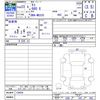 nissan moco 2011 -NISSAN--Moco MG33S--128626---NISSAN--Moco MG33S--128626- image 3