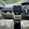 nissan serena 2014 CFJ1673867 image 11