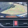toyota noah 2018 quick_quick_DAA-ZWR80W_ZWR80-0318014 image 20
