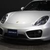 porsche cayman 2014 -PORSCHE--Porsche Cayman 981MA122--WP0ZZZ98ZFK160347---PORSCHE--Porsche Cayman 981MA122--WP0ZZZ98ZFK160347- image 9