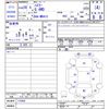 suzuki hustler 2016 -SUZUKI--Hustler MR41S--175450---SUZUKI--Hustler MR41S--175450- image 3