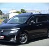 nissan elgrand 2012 GOO_JP_700060229130240614001 image 8