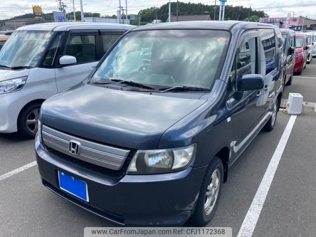 honda stepwagon-spada 2006 -HONDA--Spike DBA-GK2--GK2-1204359---HONDA--Spike DBA-GK2--GK2-1204359- image 2