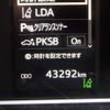 toyota hiace-van 2021 -TOYOTA--Hiace Van QDF-GDH201V--GDH201-1056546---TOYOTA--Hiace Van QDF-GDH201V--GDH201-1056546- image 16