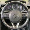 toyota corolla-cross 2023 CFJ1826578 image 11