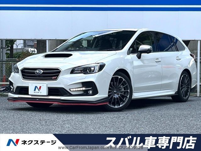 subaru levorg 2017 CFJ1619628 image 1