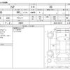 mazda flair 2014 -MAZDA 【野田 580ｱ1234】--Flair DBA-MJ34S--MJ34S-220166---MAZDA 【野田 580ｱ1234】--Flair DBA-MJ34S--MJ34S-220166- image 3