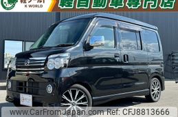 daihatsu atrai-wagon 2017 quick_quick_ABA-S321G_S321G-0069286