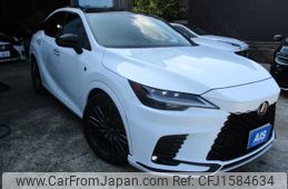 lexus rx 2023 CFJ1584634