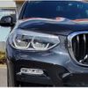 bmw x3 2019 -BMW--BMW X3 LDA-TX20--WBATX320X0LG59936---BMW--BMW X3 LDA-TX20--WBATX320X0LG59936- image 5