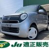 honda n-one 2019 -HONDA--N ONE JG1--1316527---HONDA--N ONE JG1--1316527- image 1