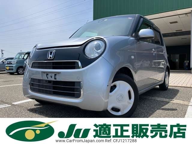 honda n-one 2019 -HONDA--N ONE JG1--1316527---HONDA--N ONE JG1--1316527- image 1