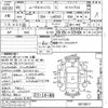 daihatsu move-canbus 2023 CFJ1779285 image 3