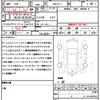honda odyssey 2014 quick_quick_DBA-RC1_RC1-1021696 image 21