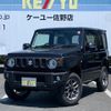 suzuki jimny 2023 -SUZUKI--Jimny 3BA-JB64W--JB64W-315749---SUZUKI--Jimny 3BA-JB64W--JB64W-315749- image 1