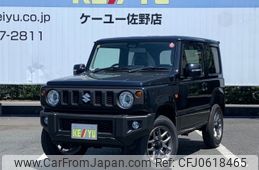 suzuki jimny 2023 -SUZUKI--Jimny 3BA-JB64W--JB64W-315749---SUZUKI--Jimny 3BA-JB64W--JB64W-315749-