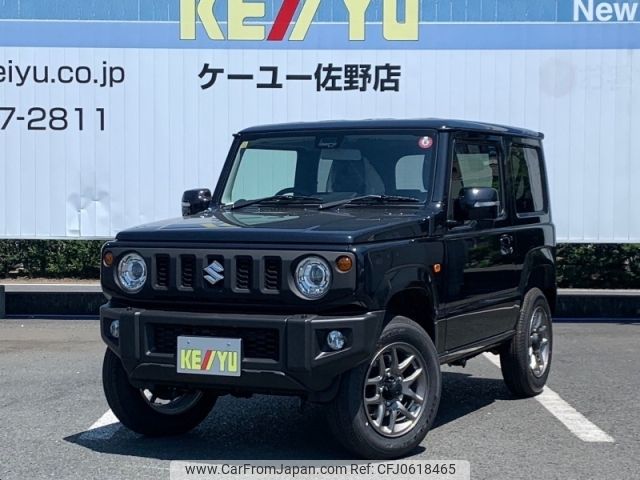 suzuki jimny 2023 -SUZUKI--Jimny 3BA-JB64W--JB64W-315749---SUZUKI--Jimny 3BA-JB64W--JB64W-315749- image 1