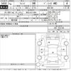 honda fit 2022 -HONDA 【青森 501わ1994】--Fit GR2-1102136---HONDA 【青森 501わ1994】--Fit GR2-1102136- image 3