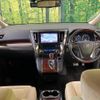 toyota vellfire 2016 quick_quick_AGH30W_AGH30-0081346 image 2