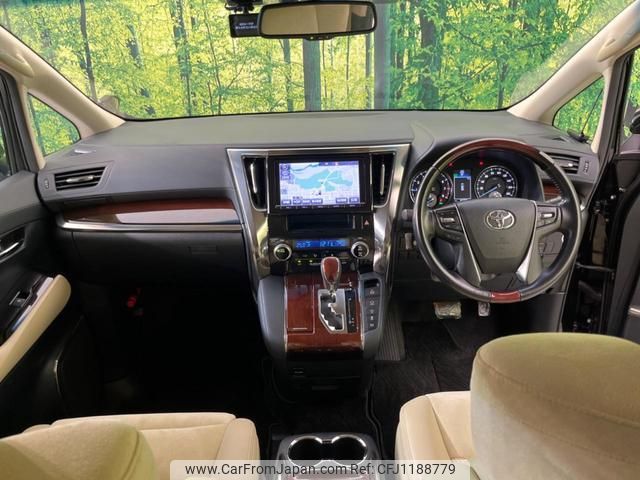 toyota vellfire 2016 quick_quick_AGH30W_AGH30-0081346 image 2