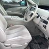 toyota estima-hybrid undefined -TOYOTA--Estima Hybrid AHR20W-7063537---TOYOTA--Estima Hybrid AHR20W-7063537- image 8