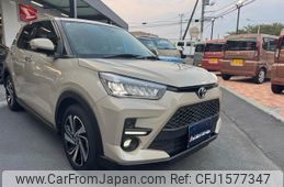 toyota raize 2020 CFJ1577347