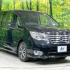 nissan serena 2014 quick_quick_HFC26_HFC26-215730 image 18
