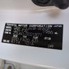toyota harrier 2014 -TOYOTA--Harrier DBA-ZSU60W--ZSU60-0021871---TOYOTA--Harrier DBA-ZSU60W--ZSU60-0021871- image 29