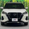 nissan nissan-others 2021 quick_quick_P15_P15-017046 image 14