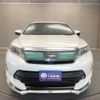toyota harrier 2017 -TOYOTA--Harrier DBA-ZSU60W--ZSU60-0135075---TOYOTA--Harrier DBA-ZSU60W--ZSU60-0135075- image 24