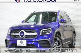 mercedes-benz glb-class 2021 -MERCEDES-BENZ--Benz GLB 3DA-247613M--W1N2476132W134532---MERCEDES-BENZ--Benz GLB 3DA-247613M--W1N2476132W134532-