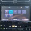 toyota prius 2016 -TOYOTA--Prius DAA-ZVW50--ZVW50-8004977---TOYOTA--Prius DAA-ZVW50--ZVW50-8004977- image 20