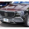 mercedes-benz gls-class 2023 -MERCEDES-BENZ--Benz GLS 7AA-167987--W1N1679871A979264---MERCEDES-BENZ--Benz GLS 7AA-167987--W1N1679871A979264- image 8