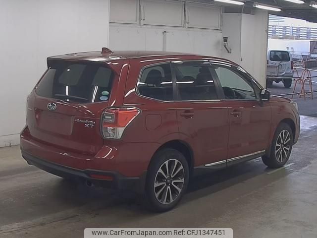 subaru forester 2016 quick_quick_DBA-SJG_SJG-031954 image 2
