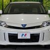 toyota estima-hybrid 2012 -TOYOTA--Estima Hybrid DAA-AHR20W--AHR20-7070733---TOYOTA--Estima Hybrid DAA-AHR20W--AHR20-7070733- image 16