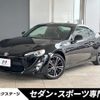 toyota 86 2015 quick_quick_ZN6_ZN6-058033 image 1