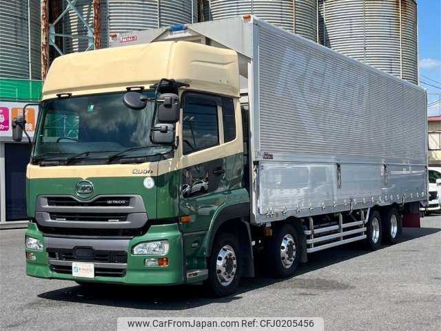 nissan diesel-ud-quon 2016 -NISSAN--Quon QPG-CG5ZA--JNCMM60G6GU007974---NISSAN--Quon QPG-CG5ZA--JNCMM60G6GU007974- image 1