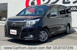 toyota esquire 2017 -TOYOTA--Esquire DBA-ZRR80G--ZRR80-0300353---TOYOTA--Esquire DBA-ZRR80G--ZRR80-0300353-