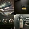 nissan x-trail 2012 CFJ1688860 image 7