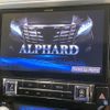 toyota alphard 2017 -TOYOTA--Alphard DBA-AGH30W--AGH30-0163358---TOYOTA--Alphard DBA-AGH30W--AGH30-0163358- image 4