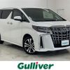 toyota alphard 2020 -TOYOTA--Alphard 3BA-GGH35W--GGH35-0011800---TOYOTA--Alphard 3BA-GGH35W--GGH35-0011800- image 1