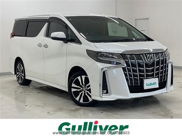 toyota alphard 2020 -TOYOTA--Alphard 3BA-GGH35W--GGH35-0011800---TOYOTA--Alphard 3BA-GGH35W--GGH35-0011800- image 1