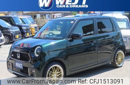 honda n-one 2024 CFJ1513091