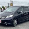 honda freed 2010 -HONDA--Freed DBA-GB3--GB3-1198735---HONDA--Freed DBA-GB3--GB3-1198735- image 1
