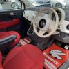 fiat 500 2013 CFJ1842246 image 18