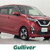 nissan dayz 2019 -NISSAN--DAYZ 4AA-B45W--B45W-0004965---NISSAN--DAYZ 4AA-B45W--B45W-0004965- image 1