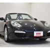 porsche boxster 2013 -PORSCHE--Porsche Boxster ABA-987MA120--WP0ZZZ98ZCS700774---PORSCHE--Porsche Boxster ABA-987MA120--WP0ZZZ98ZCS700774- image 20