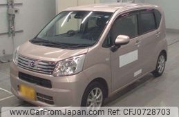 daihatsu move 2022 -DAIHATSU 【土浦 585ｽ 935】--Move 5BA-LA150S--LA150S-2128575---DAIHATSU 【土浦 585ｽ 935】--Move 5BA-LA150S--LA150S-2128575-