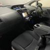 toyota prius-α 2014 -TOYOTA--Prius α ZVW41W--3352967---TOYOTA--Prius α ZVW41W--3352967- image 9